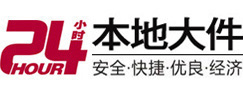 嘉鱼8-500吨吊车出租起重吊装公司